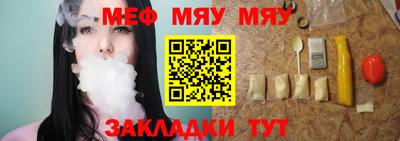 героин Чапаевск