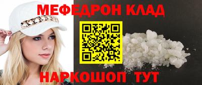 героин Чапаевск