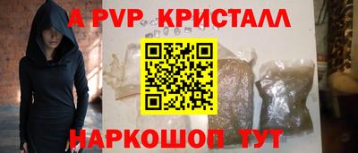 ECSTASY Шелехов