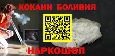 альфа пвп VHQ Чебоксары