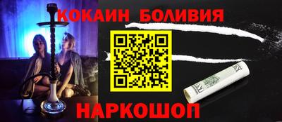 альфа пвп VHQ Чебоксары