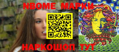 героин Чапаевск