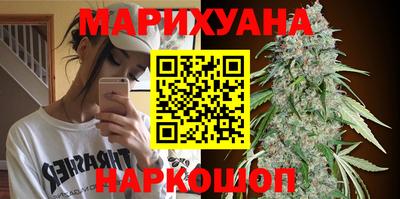 COCAINE Чебаркуль