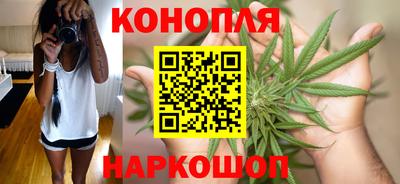 альфа пвп VHQ Чебоксары