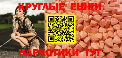 COCAINE Чебаркуль