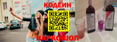 героин Чапаевск