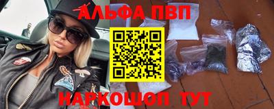 COCAINE Чебаркуль