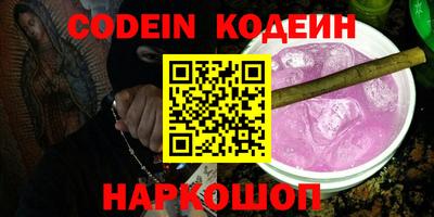 альфа пвп VHQ Чебоксары