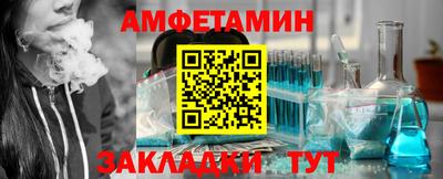 COCAINE Чебаркуль