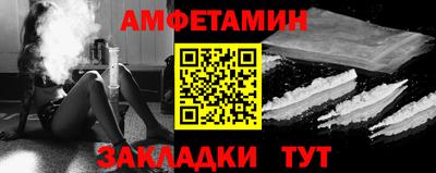 COCAINE Чебаркуль