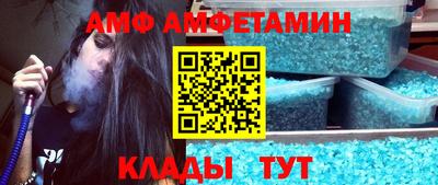 ECSTASY Шелехов