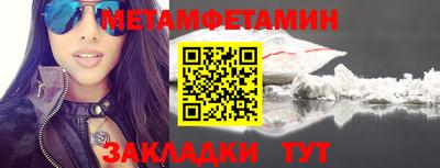 COCAINE Чебаркуль