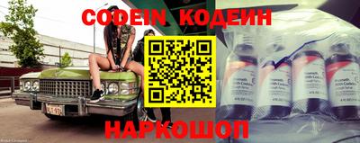 альфа пвп VHQ Чебоксары
