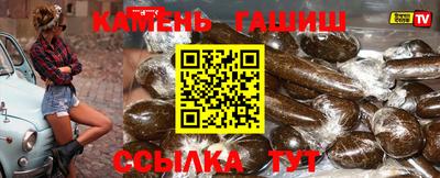 COCAINE Чебаркуль