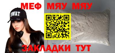 героин Чапаевск