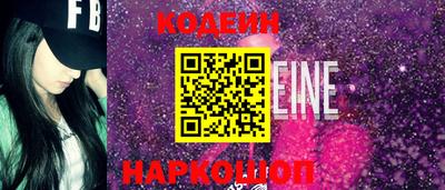 альфа пвп VHQ Чебоксары
