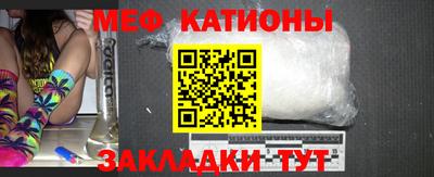героин Чапаевск