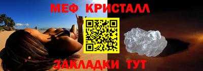 альфа пвп VHQ Чебоксары